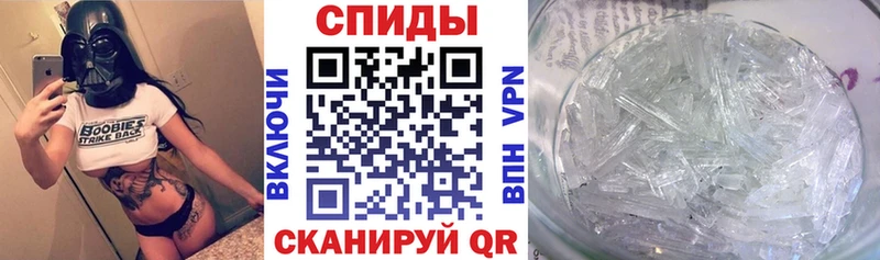 АМФ 98%  Радужный 
