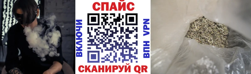 БУТИРАТ BDO  продажа наркотиков  это состав  Радужный 