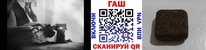 сколько стоит  Радужный  ГАШИШ убойный 