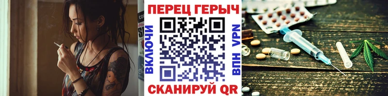 Героин гречка  Радужный 