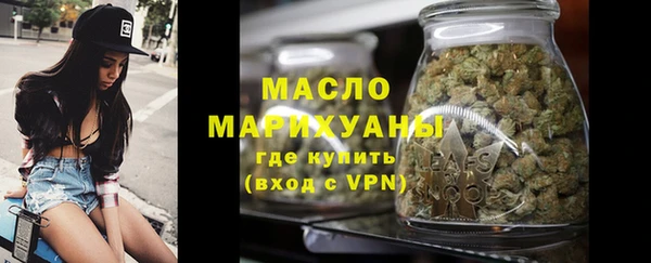 mdpv Нея
