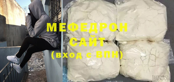 круглые Надым