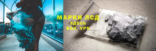 мефедрон VHQ Нефтегорск