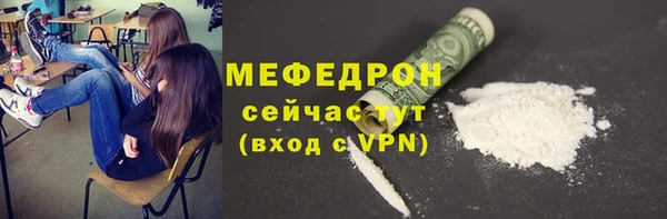 круглые Надым