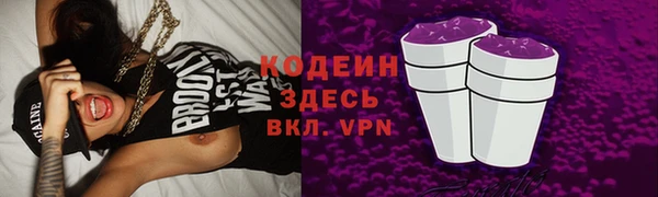 круглые Надым