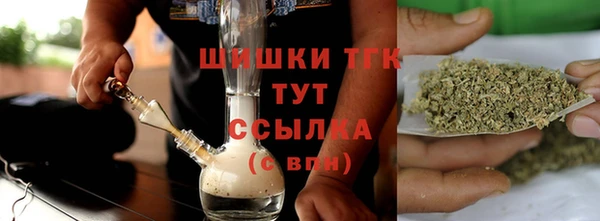 круглые Надым