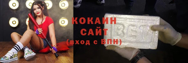 круглые Надым