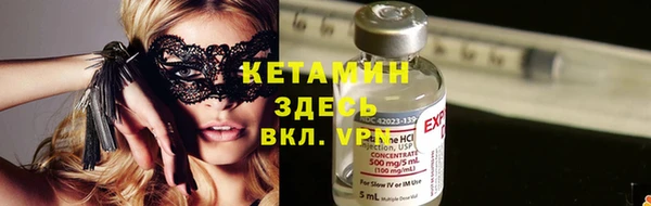 прущие грибы Навашино