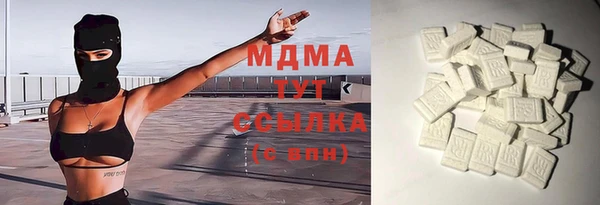 таблы Михайлов