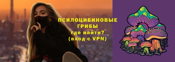 мет Наволоки