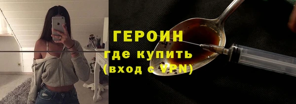 мет Наволоки