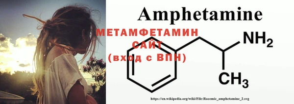 mdpv Нея