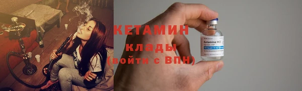 круглые Надым