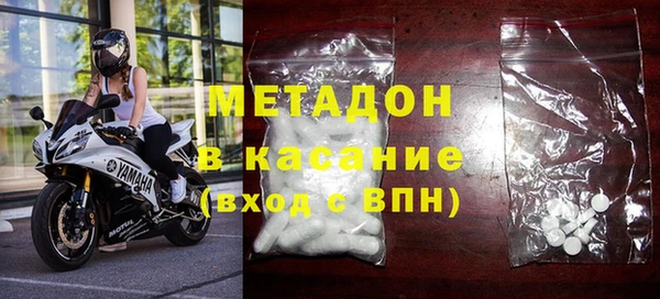 мефедрон VHQ Нефтегорск