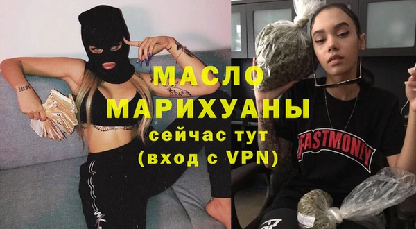 круглые Надым