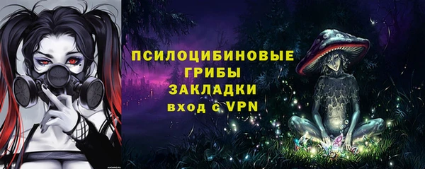 мефедрон VHQ Нефтегорск