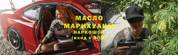 mdpv Нея