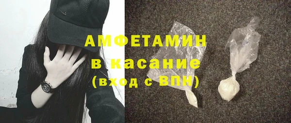 mdpv Нея