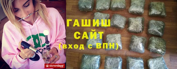 мефедрон VHQ Нефтегорск