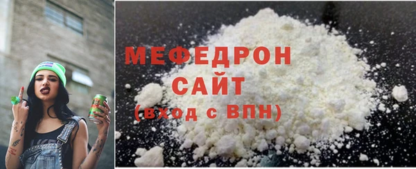 метадон Михайловка