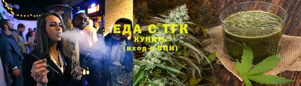 прущие грибы Навашино