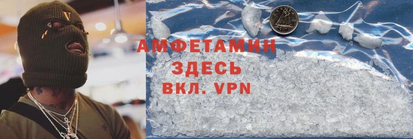 твердый Иноземцево