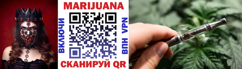 дарк нет официальный сайт  Радужный  Каннабис план 